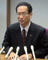 Mie Gov. Kitagawa won't seek reelection